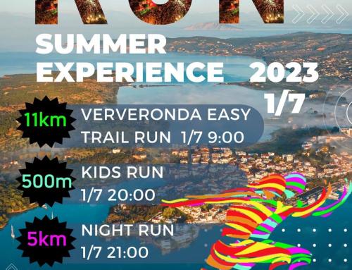 Porto Heli Run – Summer Experience 2023